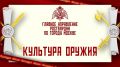 #��������������������. ��������� �����������, � ������� ������ ��2 �� �������� ����������������, �������� ������������� 21.11.2026 �., ���� 5 ���, ���� �� � ������� ���� ���� ������ �� �������� ���������������� ��� ��� ����...
