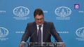 Россия не планирует отзывать посла из Румынии для консультаций, а на высылку российского дипломата Бухарестом будет дан надлежащий ответ, сообщили в МИД РФ