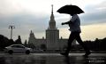 Самые холодные ночи в Москве ожидаются с четверга по субботу