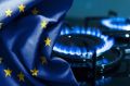ЕС продолжает покупать российский газ