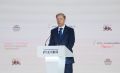 Денис Мантуров принял участие в тематической сессии «Родина – это люди