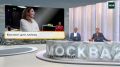 Блогер собрал личные данные россиян под видом кастинга
