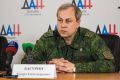 Эдуард Басурин: Формирование единой морской администрации