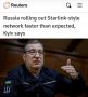 «Россия развернула сеть по типу Starlink быстрее, чем ожидалось»: В Киеве переживают из-за прогресса системы «Рассвет»
