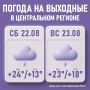 ������ � ������ � ������� � ��� ��������: