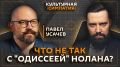 "���������� ��������" � ������� ���������� �� ����� Sputnik