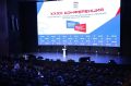 ������� ����������: �� ������ ����� XXXIII ����������� ����������� ���������� ������������� ��������� ������� ������ �������� ����� XXIII ������ ������ � ������� ��������� �������� ���������