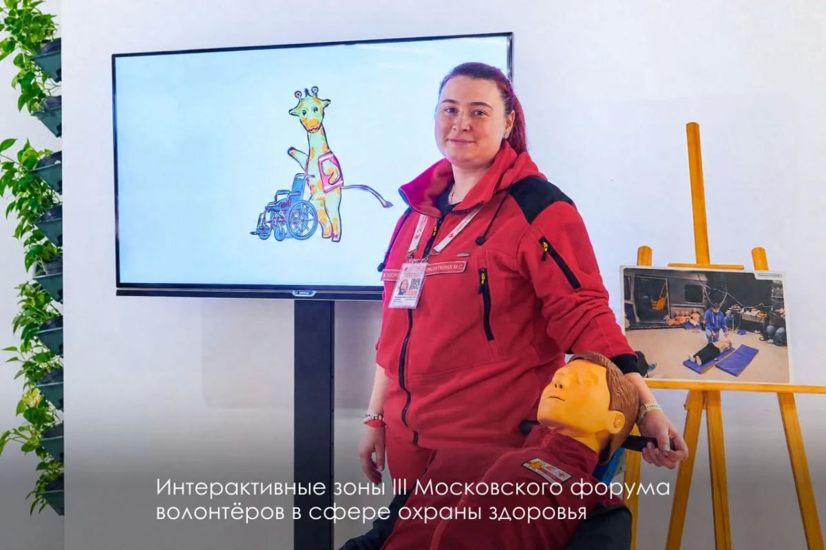 Оказание первой помощи — навык, который однажды может понадобиться каждому Оказание первой помощи — навык, который однажды может понадобиться каждому