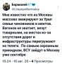 ��������� ������, � ������� ���������� �������