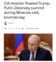 '��������� �������� ���', ��� ����� �������� �� ���� '���������', ���������� ����� ��������� �� ���� ���������� ��������� ��������-������ ��������� ��� � ������