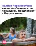 � ������������ ����� �������� ������� ��������� �� �����, ����������� � ��� ������� ������������