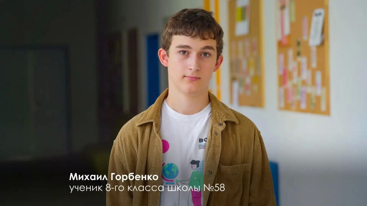 5 медалей завоевали московские школьники на Международной юниорской географической олимпиаде в Белграде 5 медалей завоевали московские школьники на Международной юниорской географической олимпиаде в Белграде