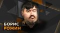 ����� �� ����� Sputnik � ������� �������
