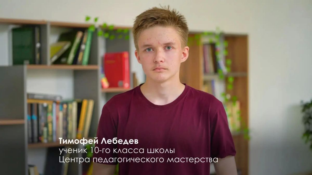 5 медалей завоевали московские школьники на Международной юниорской географической олимпиаде в Белграде 5 медалей завоевали московские школьники на Международной юниорской географической олимпиаде в Белграде