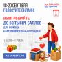 ���������� ����� #��������������2026 ��������� �������� ������ ������ ��������� �������� ����� �� �������������������