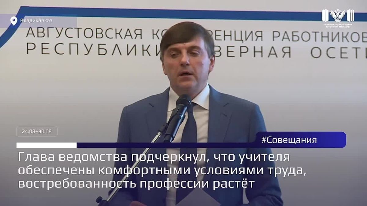 Главное за неделю — коротко