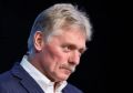 Дмитрий Песков отверг обвинения премьер-министра Испании Педро Санчеса о причастности Москвы к миграционному кризису в Сеуте