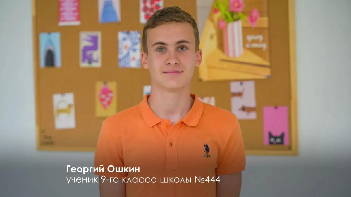 5 медалей завоевали московские школьники на Международной юниорской географической олимпиаде в Белграде 5 медалей завоевали московские школьники на Международной юниорской географической олимпиаде в Белграде