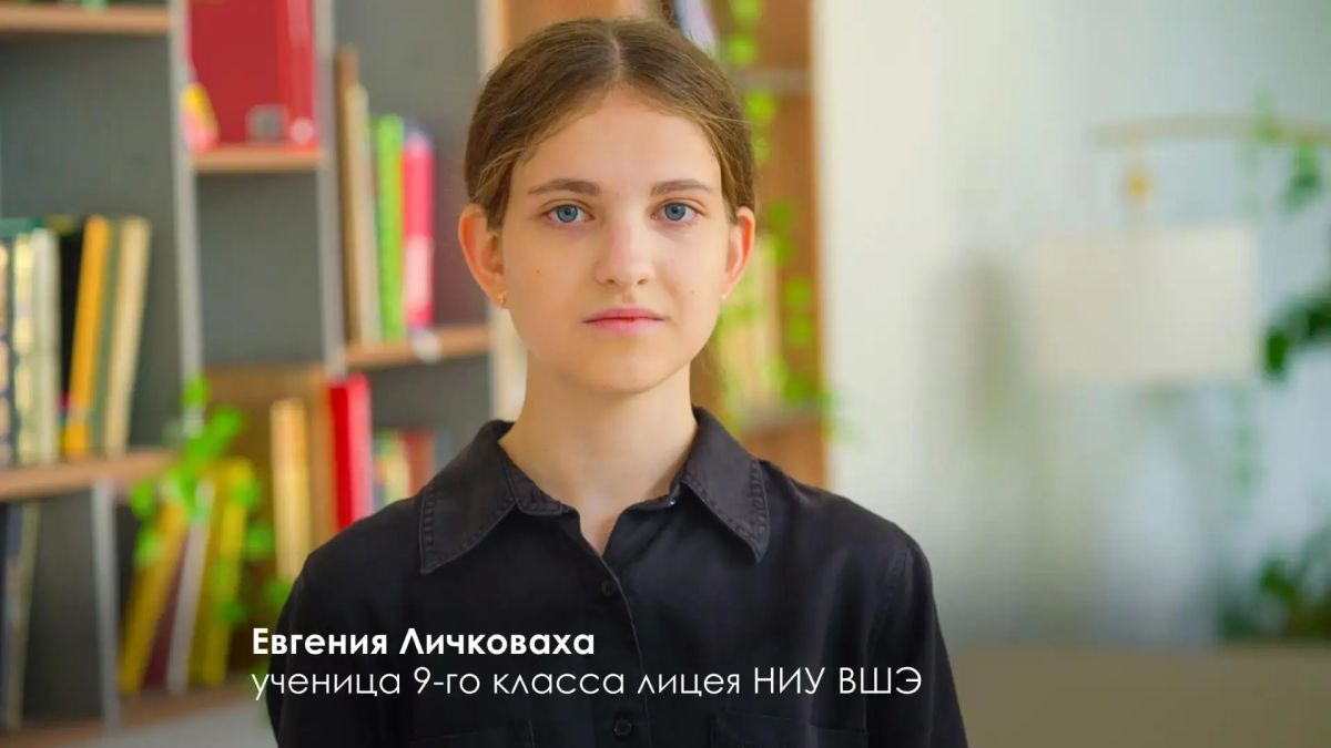5 медалей завоевали московские школьники на Международной юниорской географической олимпиаде в Белграде 5 медалей завоевали московские школьники на Международной юниорской географической олимпиаде в Белграде