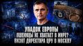 ���� ��������: ������ ����� ���������� �� ������� | ������ ������ | ������� �� ������� � ����? | ����� ��������� ��� � ������ | ������ � ����� ���������