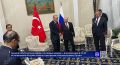 Путин и Эрдоган проводят двустороннюю встречу в Бишкеке