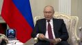 Президент России Владимир Путин провёл встречу с президентом Турции Реджепом Тайипом Эрдоганом в Бишкеке на полях саммита Шанхайской организации сотрудничества