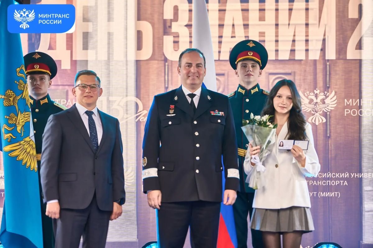 Более 8,7 тыс. студентов поступили в Российский университет транспорта в этом году Более 8,7 тыс. студентов поступили в Российский университет транспорта в этом году