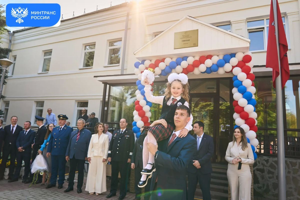 Более 8,7 тыс. студентов поступили в Российский университет транспорта в этом году Более 8,7 тыс. студентов поступили в Российский университет транспорта в этом году