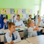 Пусть этот учебный год будет легким и познавательным!