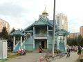 Мужчина с лопатой напал на людей у храма в Москве, его застрелили - СМИ