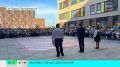 �������� � ��������: ������ �������� ��������� ����� ������ ����� �� �������