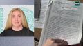 Ренессанс «схемы Долиной» в Петербурге: девушка осталась без квартиры, которую три года назад купила у пенсионерки