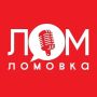 Владимир Путин - о визите главы ЦРУ в Москву: контакты между представителями спецслужб осуществляются всегда