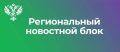 �� ������������ � ������ ������ ���������� �� ��������������� ���