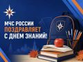 ��� ������ ����������� � ���� ������