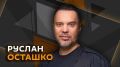 ������ ������� � ����� ����� Sputnik