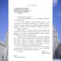 Поздравительная телеграмма Министра иностранных дел Российской Федерации С.В.Лаврова Министру иностранных дел Республики Узбекистан Б.О.Саидову (1 сентября 2026 года)