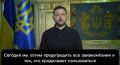 ����� ������: ������ ������� �� ��������������� ��������� � ����� ������