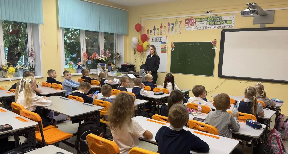 Безопасная дорога в школу: учимся вместе! Безопасная дорога в школу: учимся вместе!