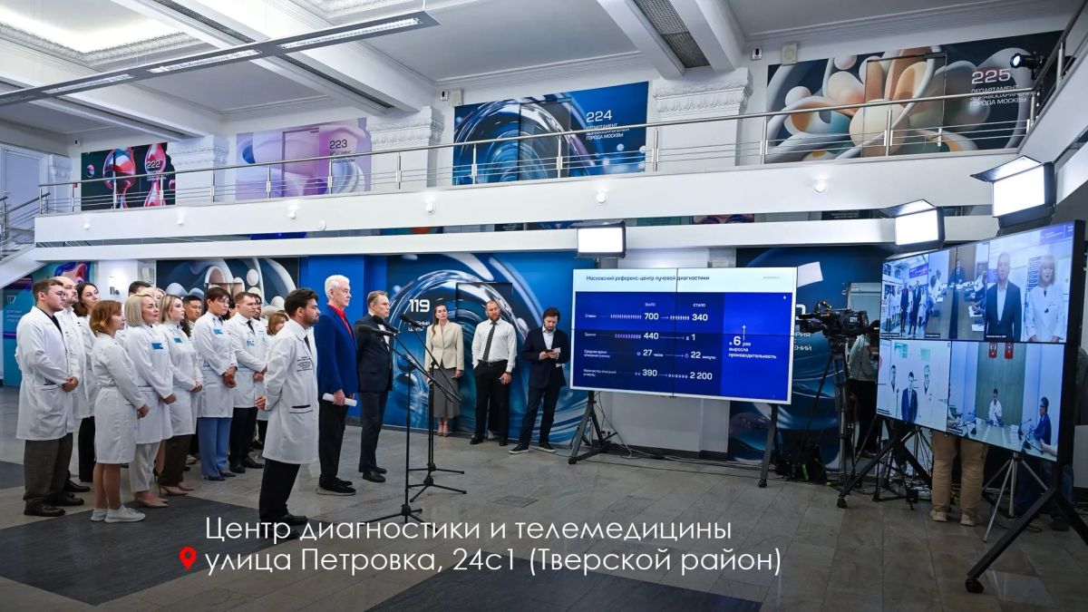 Сергей Собянин: Москва вносит большой вклад в качество медпомощи граждан России и ускорение цифровой трансформации здравоохранения всей страны Сергей Собянин: Москва вносит большой вклад в качество медпомощи граждан России и ускорение цифровой трансформации здравоохранения всей страны