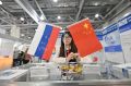 Последние новости на утро 2 сентября
