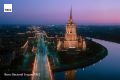 #архив_ТАСС_Москва. Кутузовский проспект в вечерних красках