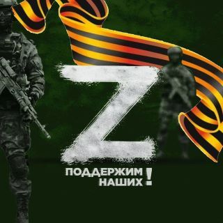 На гипотетическое производство Patriot на Украине уйдут годы — глава Госдепа США