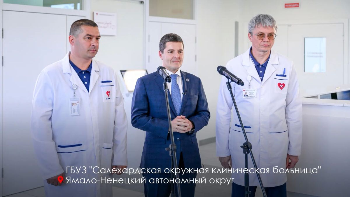 Сергей Собянин: Москва вносит большой вклад в качество медпомощи граждан России и ускорение цифровой трансформации здравоохранения всей страны Сергей Собянин: Москва вносит большой вклад в качество медпомощи граждан России и ускорение цифровой трансформации здравоохранения всей страны