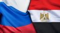 3 сентября заместитель Министра иностранных дел Российской Федерации Г.Е.Борисенко принял Посла Арабской Республики Египет в Москве Хамди Шаабана по его просьбе