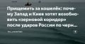 ����� ���������� �� ��� ������, ������ ������������, ����� ��������� �� �������� ��������� �� ������� �������� � ׸���� ����