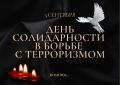 ���� ������������ � ������ � �����������