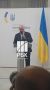 Евгений Лисицын: Сибига анонсировал новую динамику в мирных переговорах