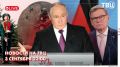 Владимир Путин сегодня выступил на пленарной сессии Восточного экономического форума