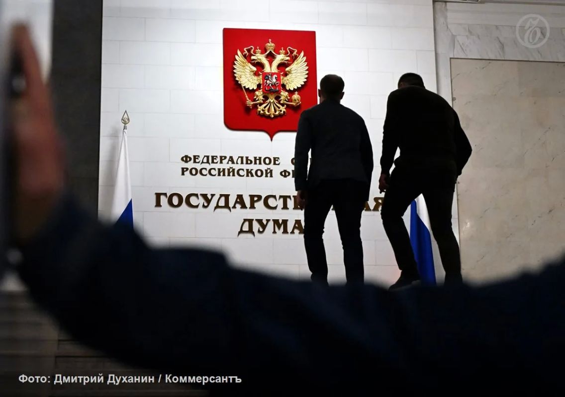 «Ъ» спрогнозировал распределение мандатов в новом созыве Госдумы между региональными партсписками оппозиции
